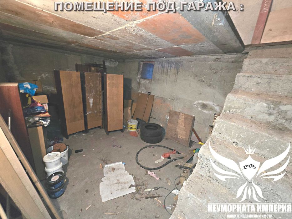 Под наем масивен гараж 19кв.м. в Асеновград, Жорж Махала