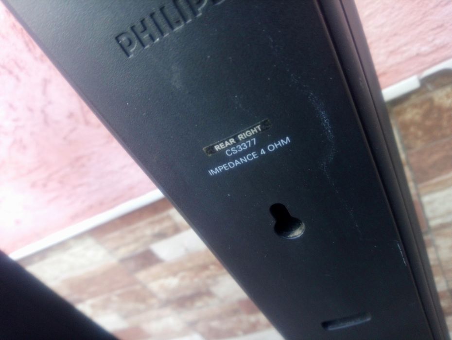 Тонколони Philips за Домашно кино Уредба