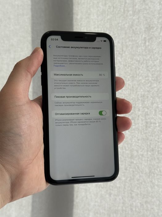 Iphone xr 86%akb 128gb Айфон хр