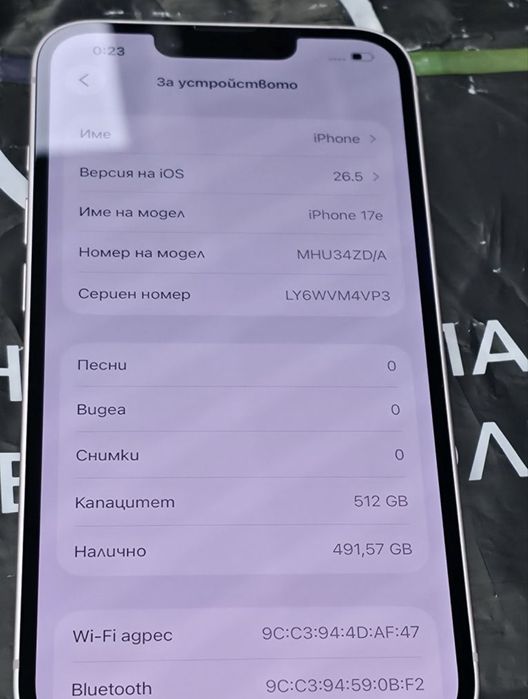 КАТО НОВ 512GB iPhone 17e Vivacom Гаранция 2028г. Pink | Розов