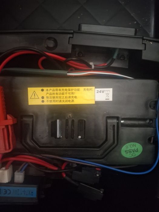 Электромобиль AUDI HORCH 24 V