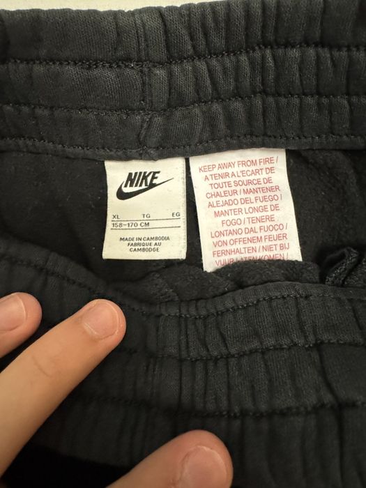 Nike спортен екип оригинален