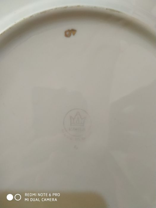 Продам Тарелка ГДР, Kahla