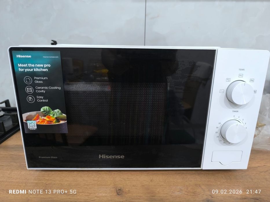 Продам микроволновую печь