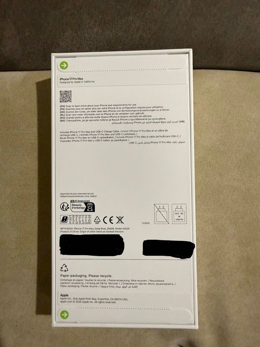 İPHONE 17 Pro Max 256 Чисто Нов Не Разпечатан