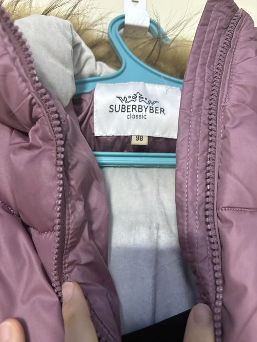 Зимняя куртка с комбинезоном для девочки