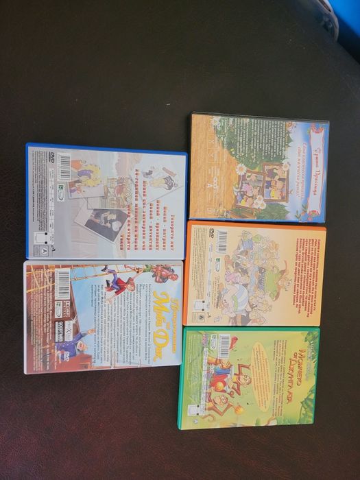 Детски аудио/видео приказки