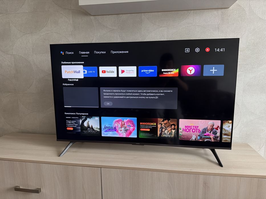 Телевизор XIAOMI