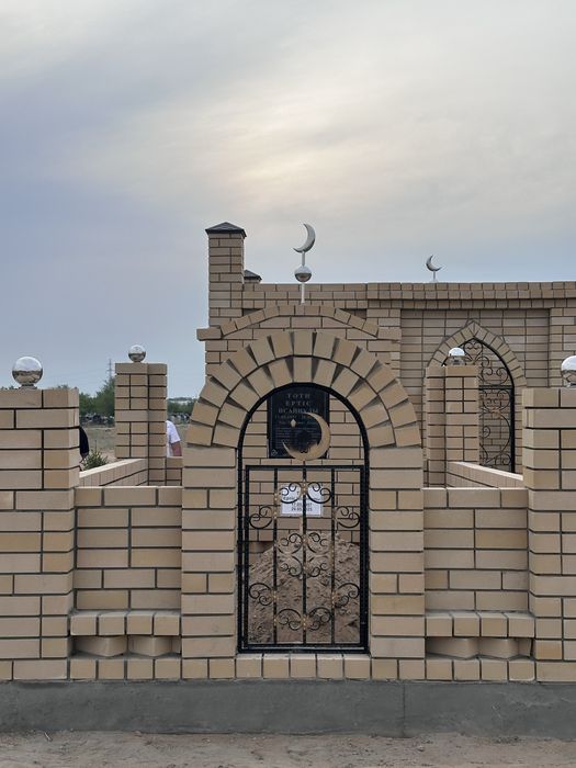 Услуги каменщика