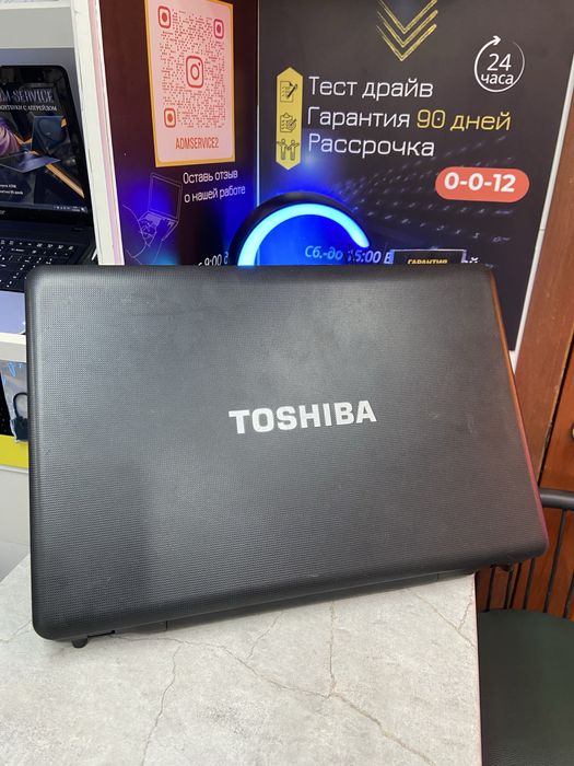 Продам ноутбук Toshiba C660