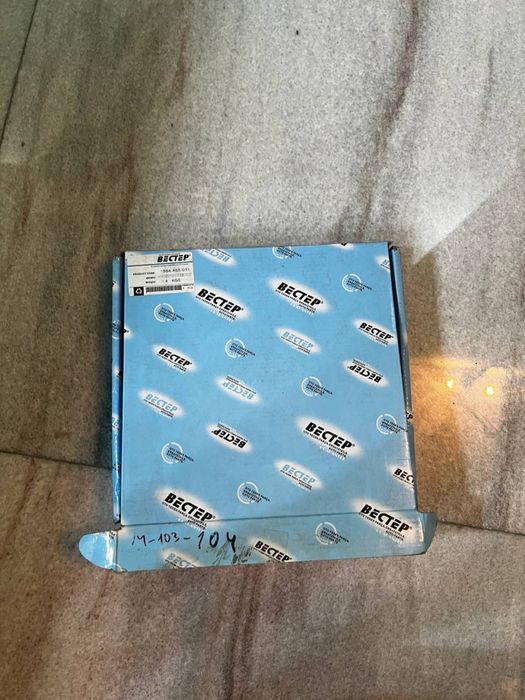 Диск сцепления (клатч) Mercedes-Benz W124