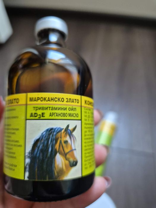 Конски шампоан Дермокан