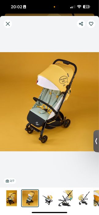Продам коляску Anex Air