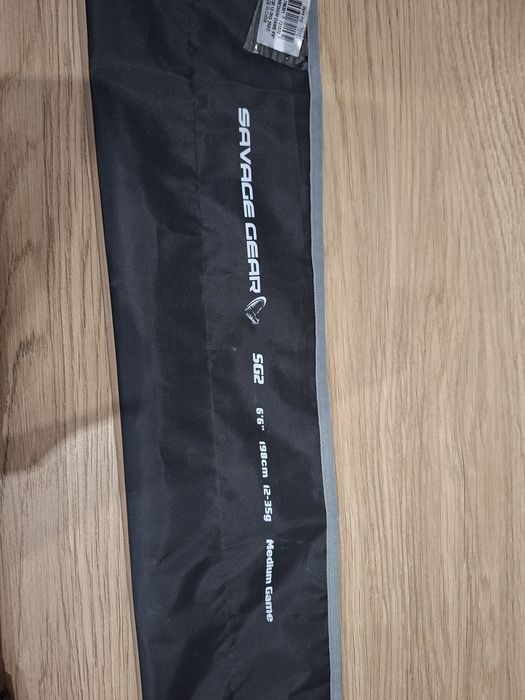 Въдица и макара Savage Gear
