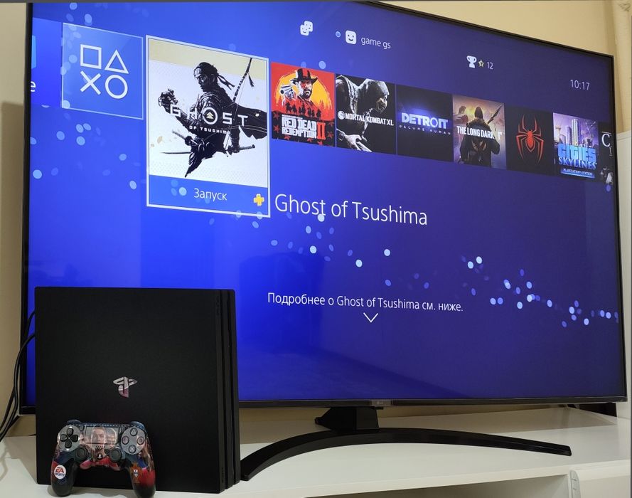 Playstation 4 Pro, 1 TB