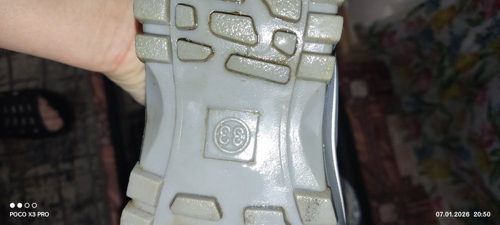 Зимняя обувь для девочки