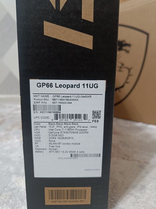 продается MSI GP 66 LEOPARD 11 UG