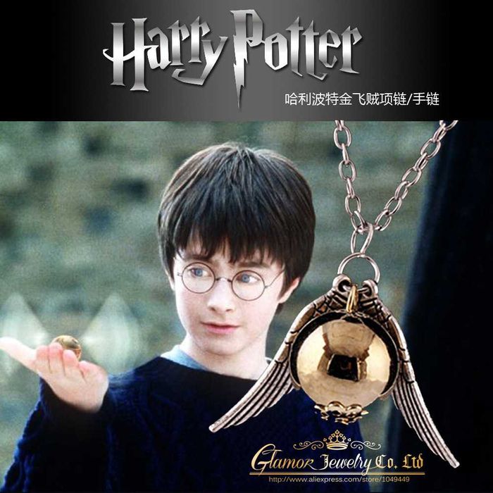Колие или гривна на Хари Потър Снитч Куидич Harry Potter Snitch