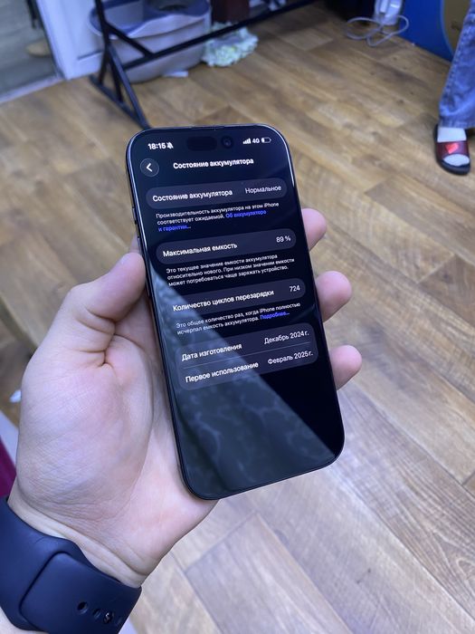 iPhone 16 pro 256GB