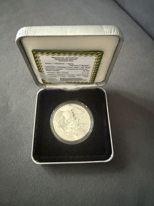 Продам монеты сувенирные