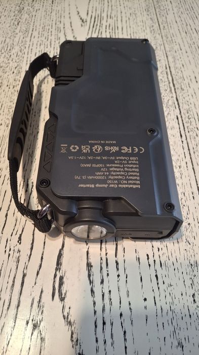 Стартерно авариино захранване -акумулатор