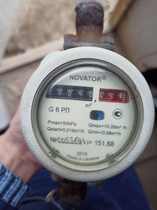 Газ счётчик сатылады