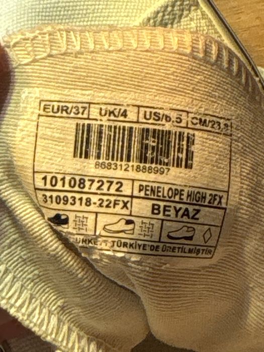 Продам белые кеды US POLO