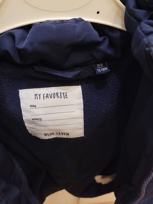 Бебешко/детско зимно яке Blue Seven,р-р80-86см.(12-18м.)