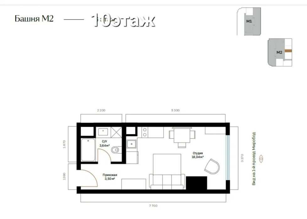 *Выкуп MODERA TOWERS 1ком квартира в центре.Инвестиция,Океан