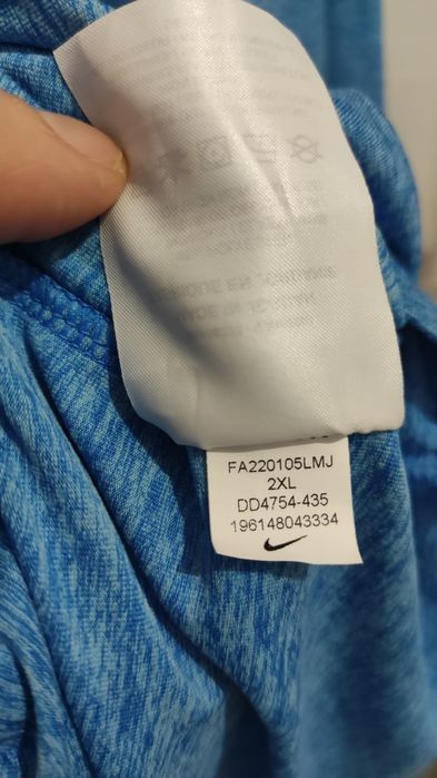 Нова мъжка блуза Nike XXL