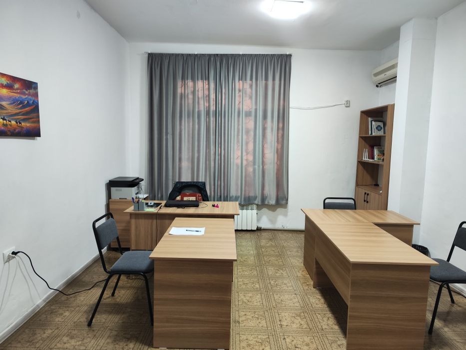 офис на Иляева - Кунаева