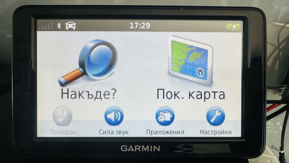 Навигация GARMIN nuvi 2595 LM