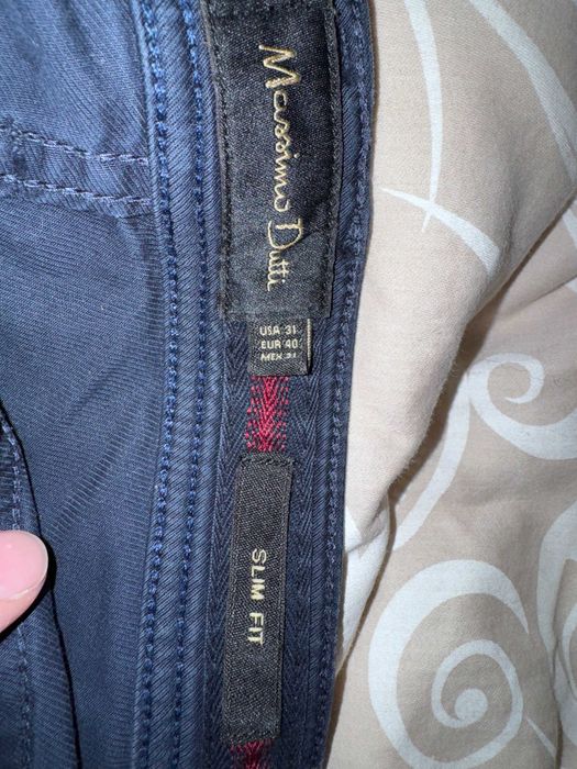 Мъжки панталон Massimo Dutti