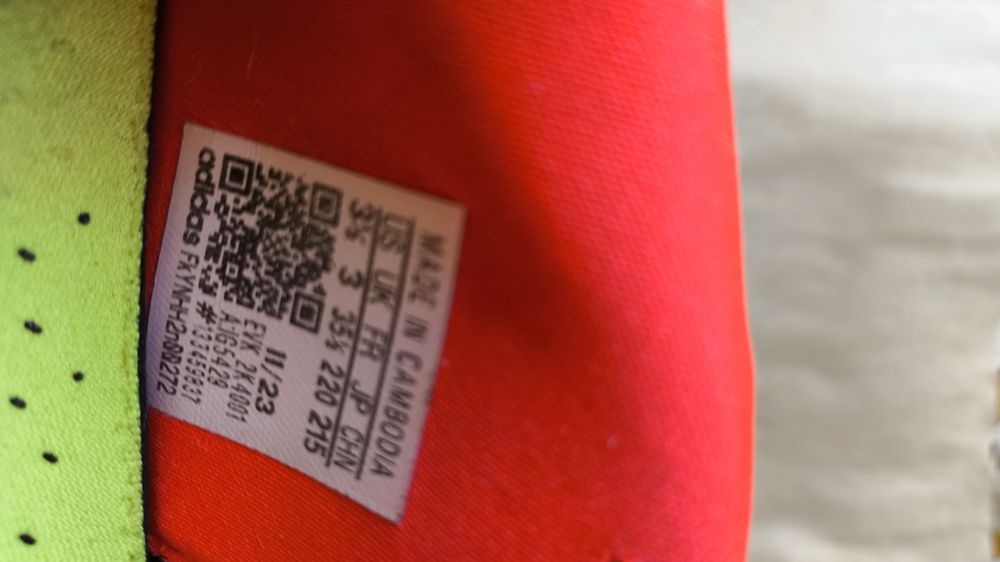 Детски бутонки Адидас