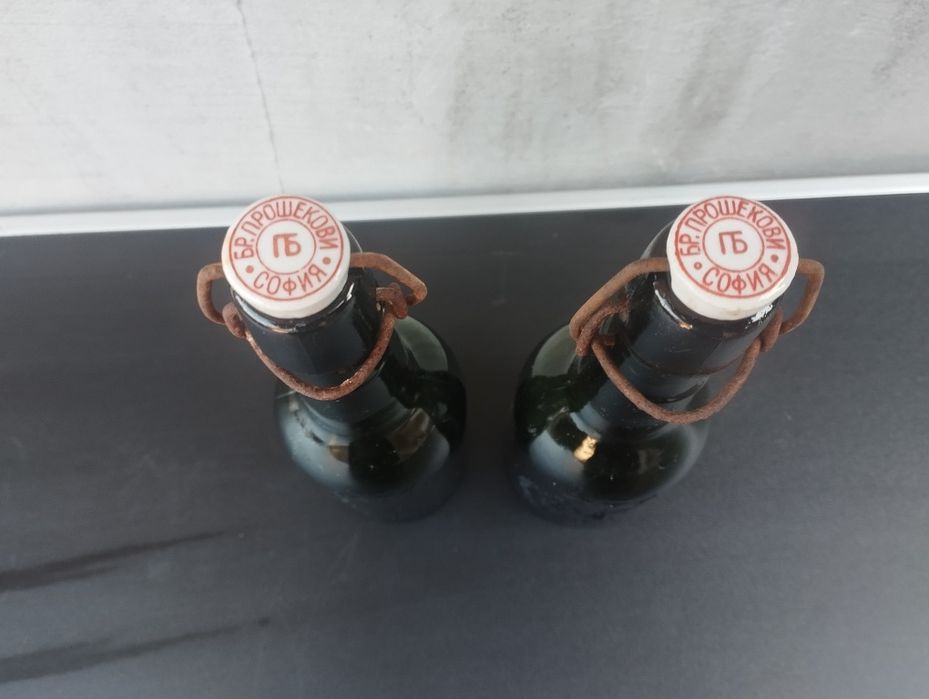 Бутилка от бира Братя Прошекови