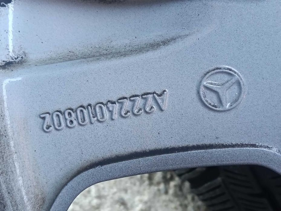 Jante Mercedes w222 S.class R17