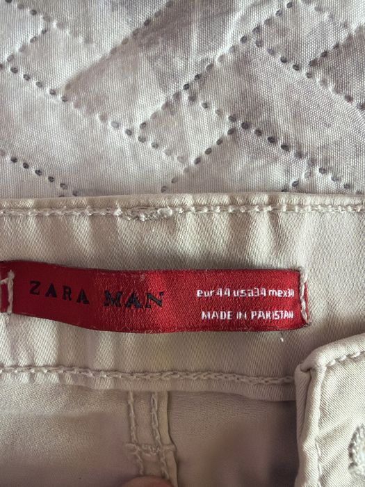 Три броя мъжки панталони