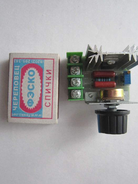 Регулятор оборотов на болгарку.