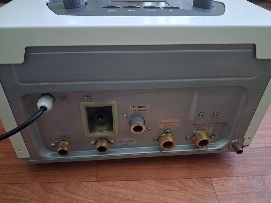 котел газовый SF 20 кВт