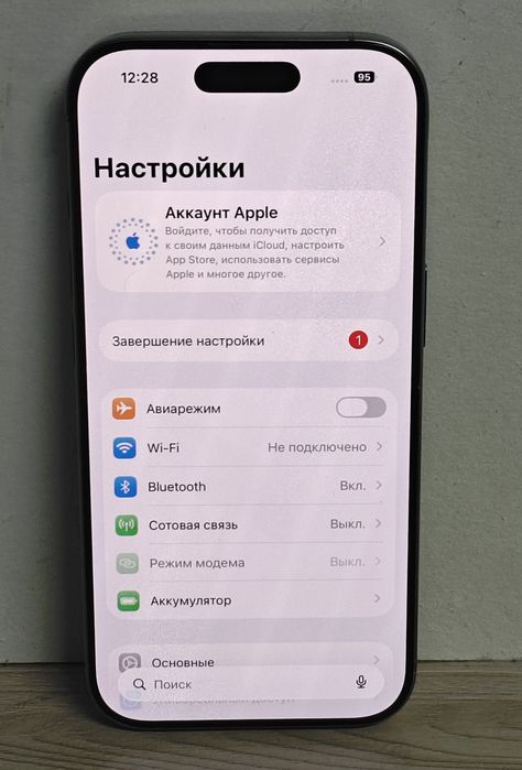 Iphone 16 pro 256 gb  Айфон 16 про 256 гб