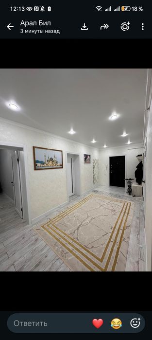 3 бөлмелі пәтер сатамын