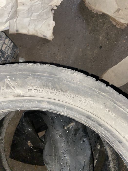 Автошины бу 15/18