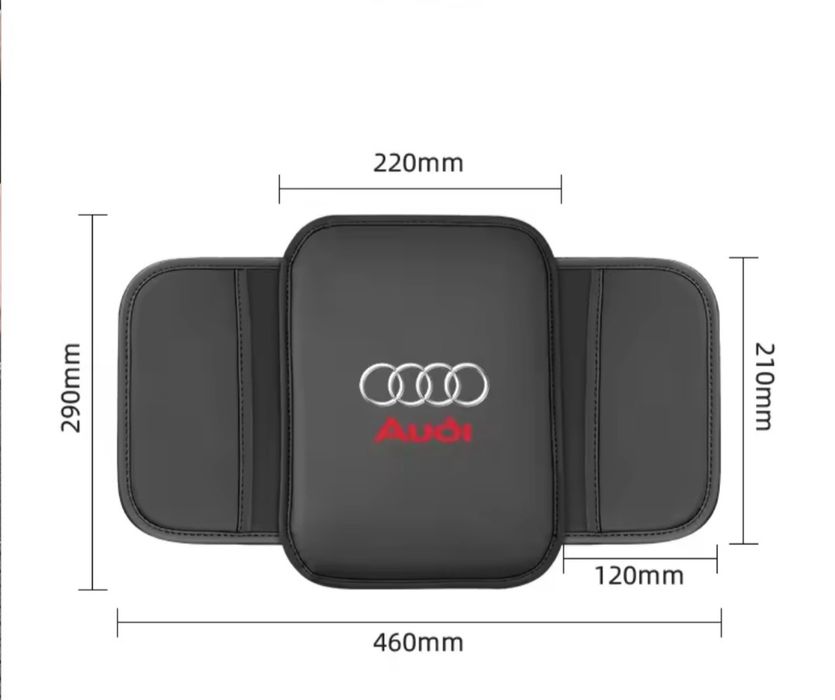 Подложка за подлакътник