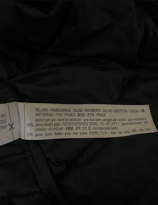 Ново планинско яке с гъши пух oysho guess zara
