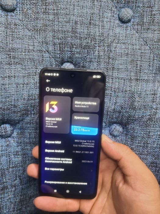 Продам Redmi Note 11