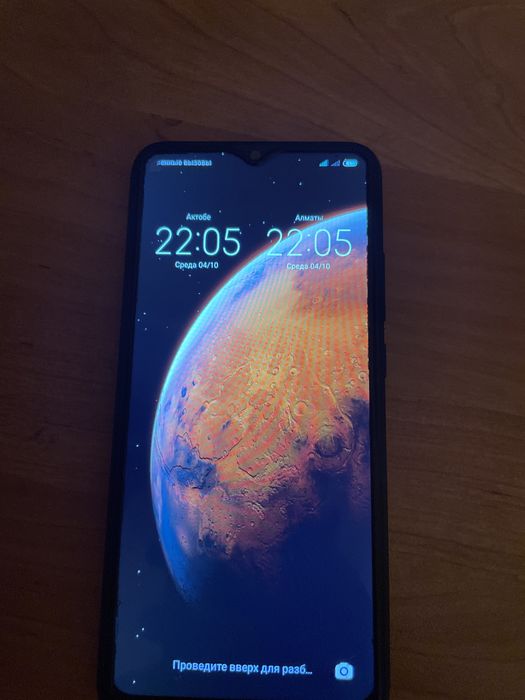 Продаю редми робочий