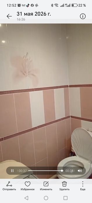 Продажа квартиры в чистом городе Алга в хорошем районе - Ansicht 6