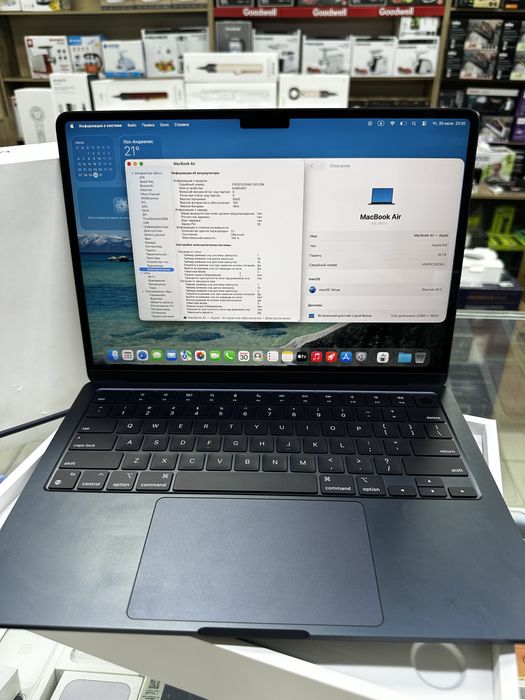 MacBook Air 13 M2 16/256 б/у