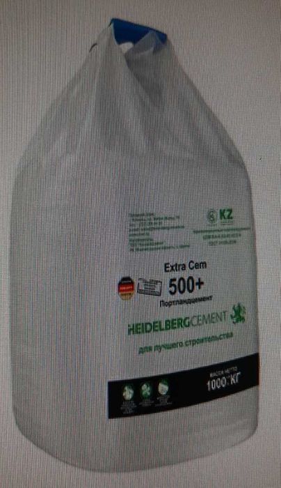 Цемент всех марок