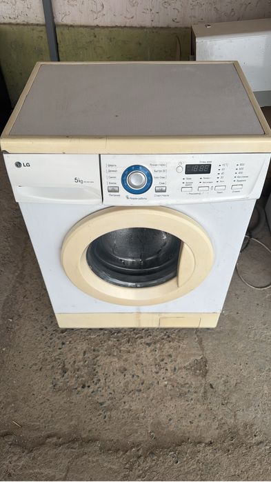 Стираольная машина сатылады